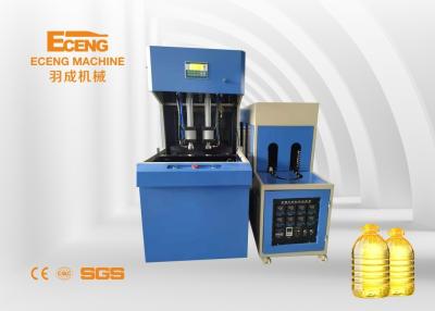 China Beverage Bottle 5000ml Semi Automatic PET Stretch Blow Moulding Machine 2 Cavity for sale