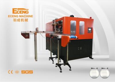 Chine Machine automatique 4.5x1.6x1.9 M de soufflage de corps creux d'ANIMAL FAMILIER de bouteille de boisson d'Eceng à vendre