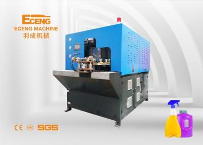 China Máquina de sopro de alimentação 50HZ 2200BPH da garrafa do animal de estimação da mão H2 manual para o uso industrial à venda