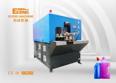 China 2 Cavity Chemical Bottle Blowing Machine 2200bph Output Manual Hand Feeding for sale
