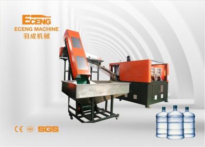 China máquina que sopla de la botella de agua 400bph para las botellas 10l 20l del ANIMAL DOMÉSTICO en venta