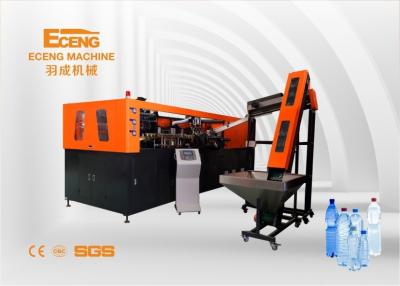China Eceng Plastic Bottle 6 Cavity PET Blowing Machine 380V 50HZ for sale