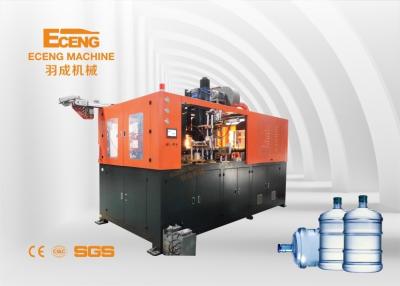 Chine 380V pot de l'eau de 20 litres faisant à machine 400BPH le soufflage de corps creux automatique d'ANIMAL FAMILIER à vendre