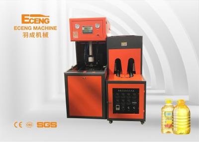 China 5 Gallon Semi Automatic PET Stretch Blow Moulding Machine 2800 Pcs/H for sale