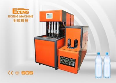 China 16KW Semi Auto Bottle Blowing Machine 4 Cavity Plastic Container Manufacturing for sale