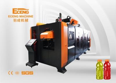 China ISO totalmente automático do CE da máquina de molde 49kw do sopro de 2000ml SMC à venda