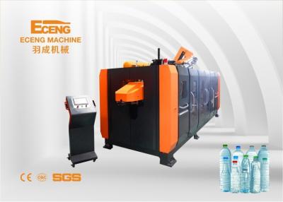 China k8 8 Cavity fully automatic plastic bottle making machine price for sale