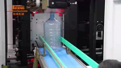 China 3 a 5 fabricación del envase de plástico de la máquina 400 BPH del moldeo por insuflación de aire comprimido del galón en venta