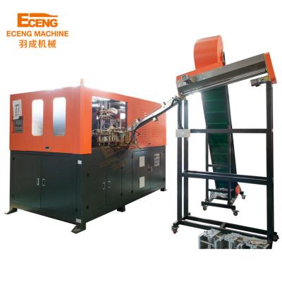 China 380V 50HZ PET Stretch Blowing Machine for sale