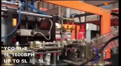 China Máquina del moldeo por insuflación de aire comprimido del HDPE 5l del LDPE en venta