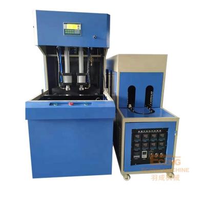 China Linear 5 Liter Blow Moulding Machine 50HZ 3 PHASE Plastic Bottle Manufacturer for sale