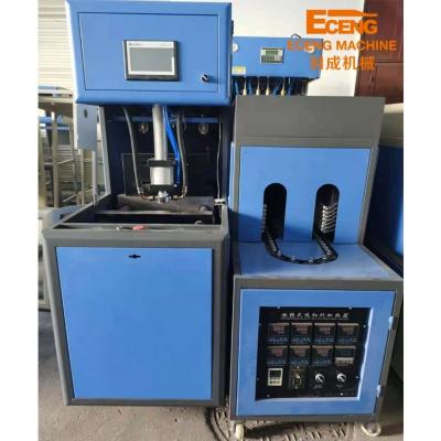 China Botella plástica semi automática máquina el 1.45*0.65*1.15m del moldeo por insuflación de aire comprimido de 5 galones en venta