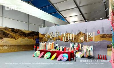 China Big Outdoor Function Tents Used for Chinese Traditional Culture Exhibition for sale
