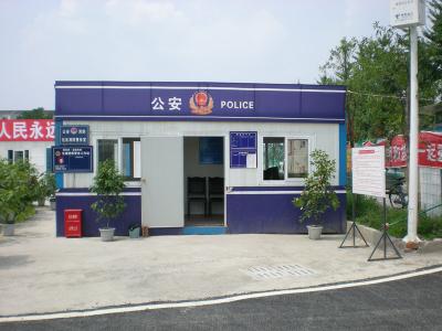 China Fireproof Portable Modular Homes Customized For Prefab Modular for sale