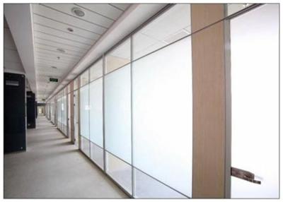 China Translucent Sandblasted Frosted Glass Sheets 4mm - 12mm Thickness For Bright Interiors for sale