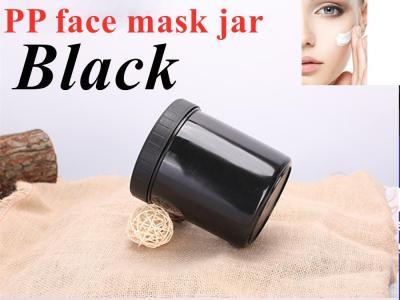 China 250ml 500ml 950ml Cosmetic Face Cream Jar Eye hair body Cream jar empty cream container PP Plastic Cosmetic Jar for sale