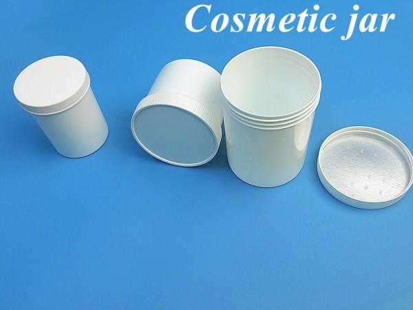 Quality 250ml 500ml 950ml Cosmetic Face Cream Jar Eye hair body Cream jar empty cream for sale