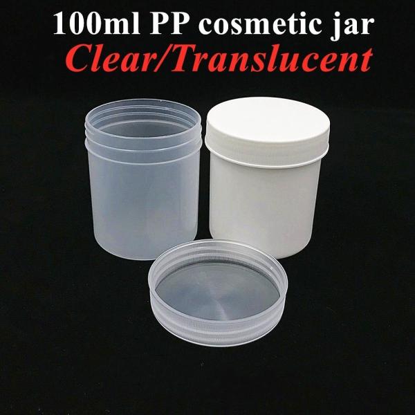 Quality 150g 250g 500g PP Cosmetic Cream Jar White Black Blue Plastic Cosmetic Jars Body for sale