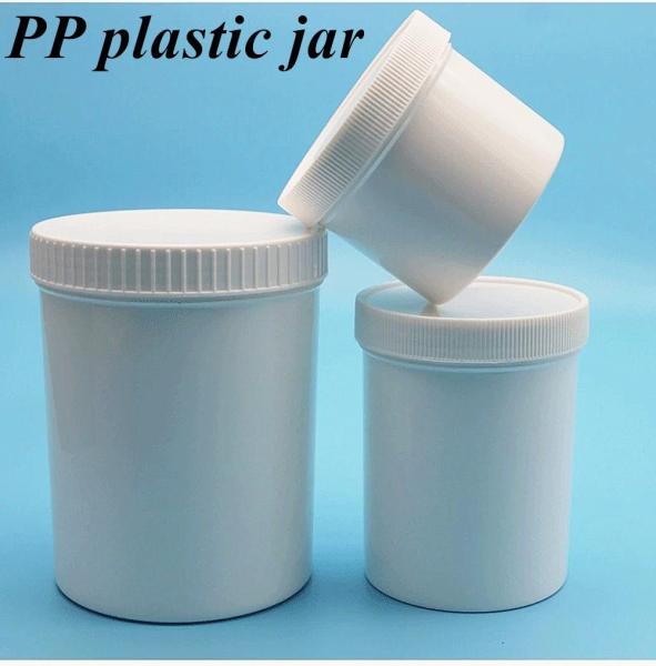 Quality 150g 250g 500g PP Cosmetic Cream Jar White Black Blue Plastic Cosmetic Jars Body for sale