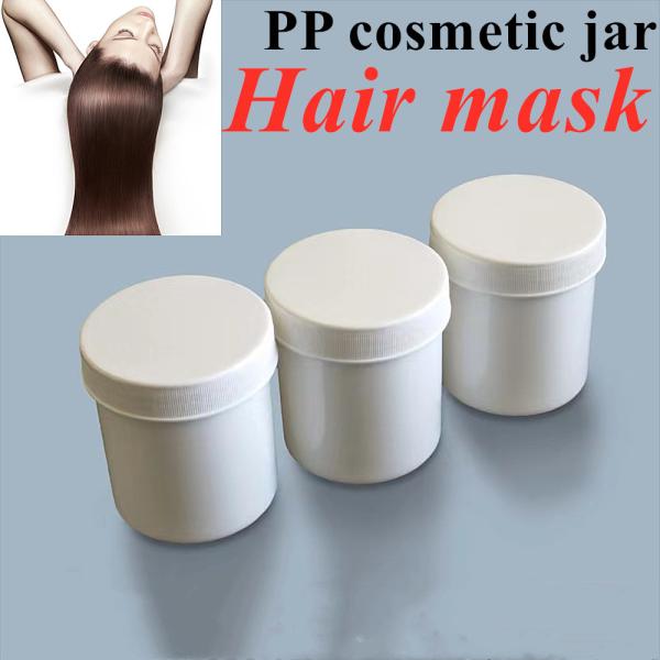 Quality Free Samples Low MOQ 150g 250g 500g 1000g Eco Friendly Face Cream Packaging for sale