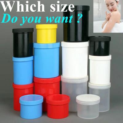 China Cosmetic Food Packaging 250ml 500ml White Black Blue PP Plastic Cosmetic Cream Jar Cosmetic Cream Plastic Container for sale