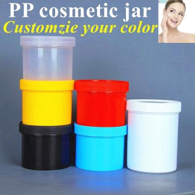 China 5oz 8oz 17oz White Black Blue Red Cosmetic Packaging Cream Plastic Container PP Plastic Beauty Cream Jar for sale