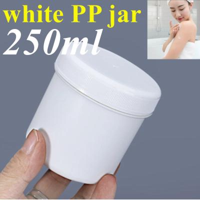 China 250g 500g Empty White Plastic Cream Jar Container for Cosmetic Packaging Round Cream Jar PP ointment Plastic Jar for sale