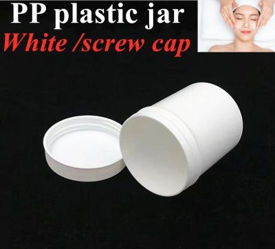 China 250ml 0.5L 1L PP Cosmetic Jar Plastic jar Containers For Cosmetic Products for sale