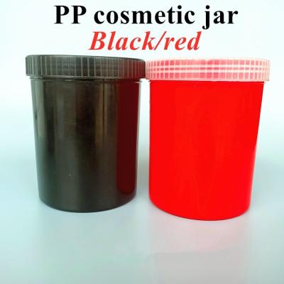 China White Red Black Plastic PP Cosmetic Beauty Make up Bottle Skincare Cream Jar 150g 250g 500g Body face pp cosmetic jar for sale