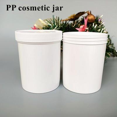 China 150g 250g 500g White Blue Black Eco Friendly Plastic PP Screw Lid Design Cosmetic Body face Plastic ointment Cream Jar for sale