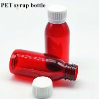 Quality Ropp Medicine Bottle 100ml 120ml 200ml Cough Syrup Container for sale