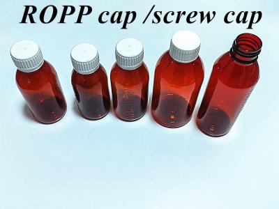 China 100ml 120ml 150ml Ample Pet Red Container Cough Syrup Bottle Medicine oral liquid brown Plastic Bottles for sale