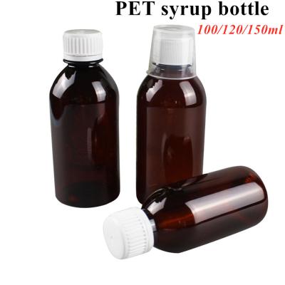 China Oral Liquid Medical Syrup Bottles Pharmaceutical Prescription Cough Syrup Bottle for sale