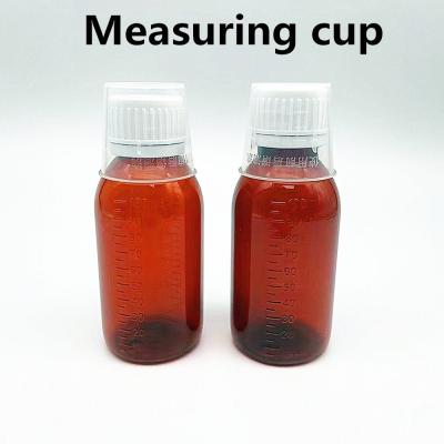 China Liquid Cough Medicine Bottle 100ml 150ml Empty Cough Syrup Bottles for sale