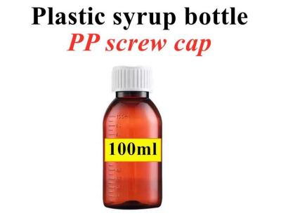 China Pet 4 Oz Cough Syrup Bottle Medicine Small Plastic Bottles For Liquids for sale