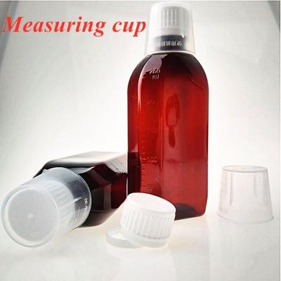 China Pharma Brown Bottle Cough Syrup 150ml Liquid Medicine Bottle Measurements for sale