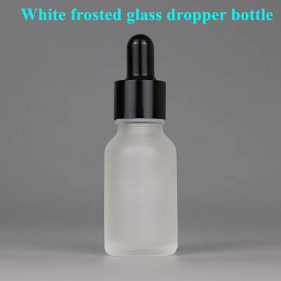China 10ml 15ml 20ml 30ml 50ml White Frosted Glass Essential Oil Bottle Serum Oil Bottle for sale