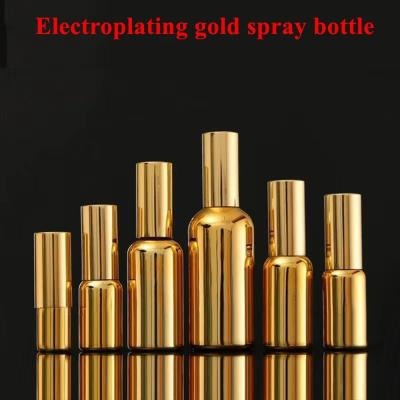 China 30ml 50ml Electropplating Gold Silver Glass Spray Cosmetics Bottle Gold cosmetic Essential Oil Bottle for sale