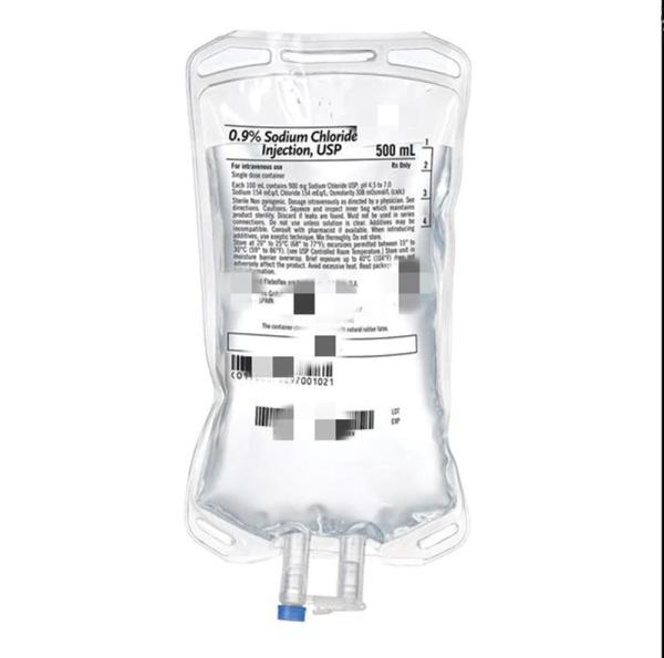 Quality 2000ml 3000ml 5000ml PVC Infusion Bag Medical Liquid Butterfly Twist Off for sale