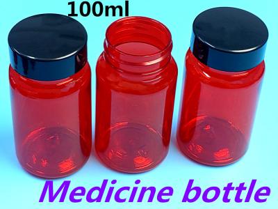 China 150cc Red Medicine Bottles Food Grade Vitamin Empty Capsule Bottles for sale