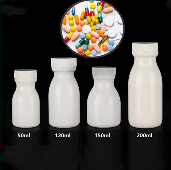 Quality HDPE White Medicine Bottles 200ml 100ml Plastic Capsule Bottles for sale