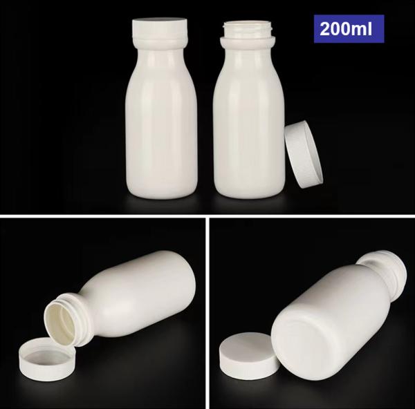 Quality HDPE White Medicine Bottles 200ml 100ml Plastic Capsule Bottles for sale