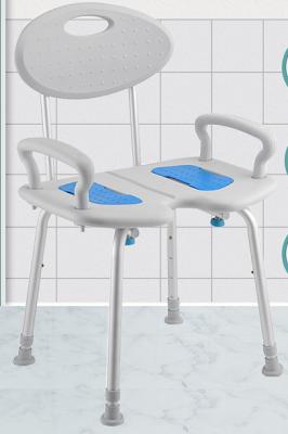 Китай Алюминиевый комнатный стул Устройства безопасности ванной комнаты Складный душевой стул продается