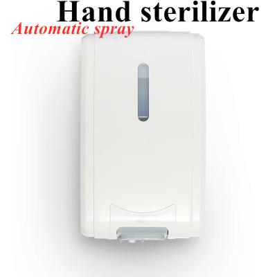 China Wall Mount Hospital Clean Room Alcohol Sterilizer Dispenser Hand Sanitizer Automatic Alcohol Spray Hand Sterilizer for sale