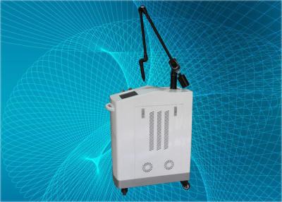 China Professional q switch nd yag laser for tatoo removal factory price for sale