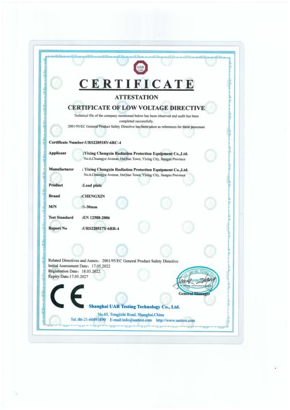 CE lead sheet - Yixing Chengxin Radiation Protection Equipment Co., Ltd