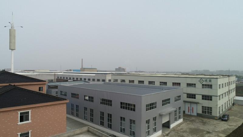 Fornecedor verificado da China - Yixing Chengxin Radiation Protection Equipment Co., Ltd