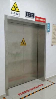 China Tamaño de desplazamiento automático del color de la puerta de la protección de Radiatiom modificado para requisitos particulares para proteger de la energía atómica en venta
