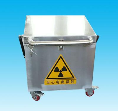 China Isotope Transport Lead Shielded Box / Lead Shielded Containers Size Customized for sale