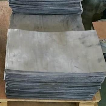 China 10mm Lead Sheet Metal / Lead Sheet Roll for sale